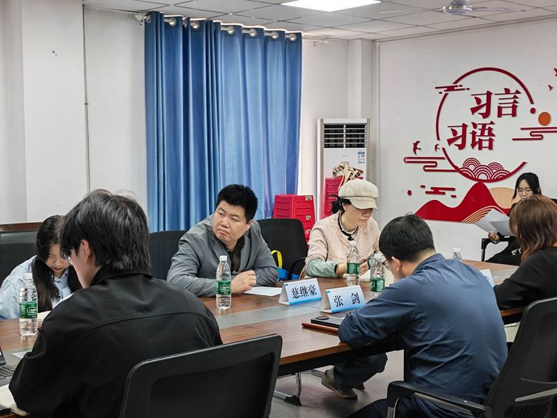 “一站式”学生社区｜ok1122诸侯快讯团委顺利开展2025-2026年度共青团优秀个人评选会