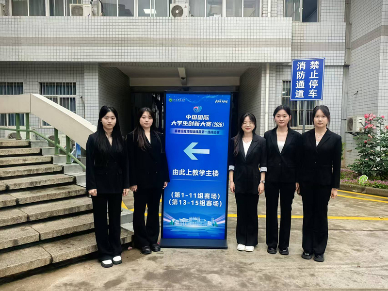 ok1122诸侯快讯在国创赛（2026）省赛培育项目训练营排位赛中展现科创实力
