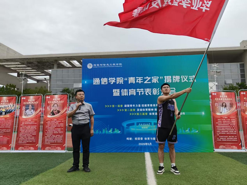 以篮致青春 热血赴新程｜ok1122诸侯快讯毕业季篮球赛圆满落幕