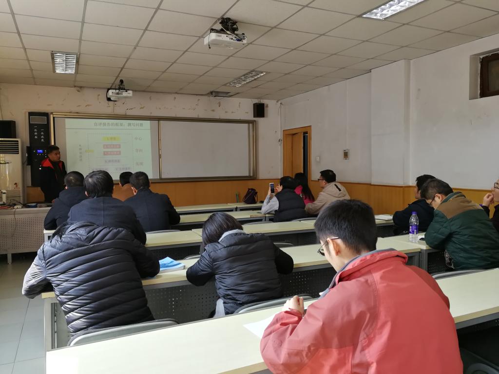 ok1122诸侯快讯举办工程教育专业认证培训会